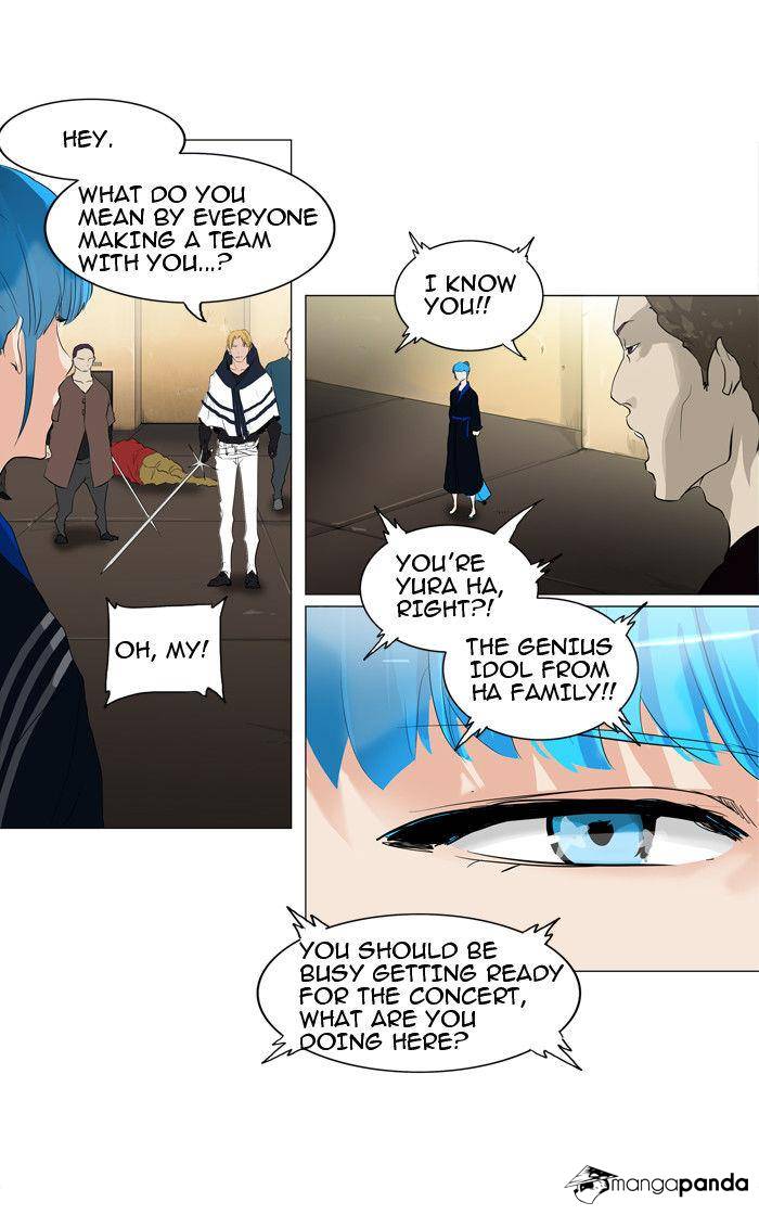 Tower of God Chapter 204 image 05